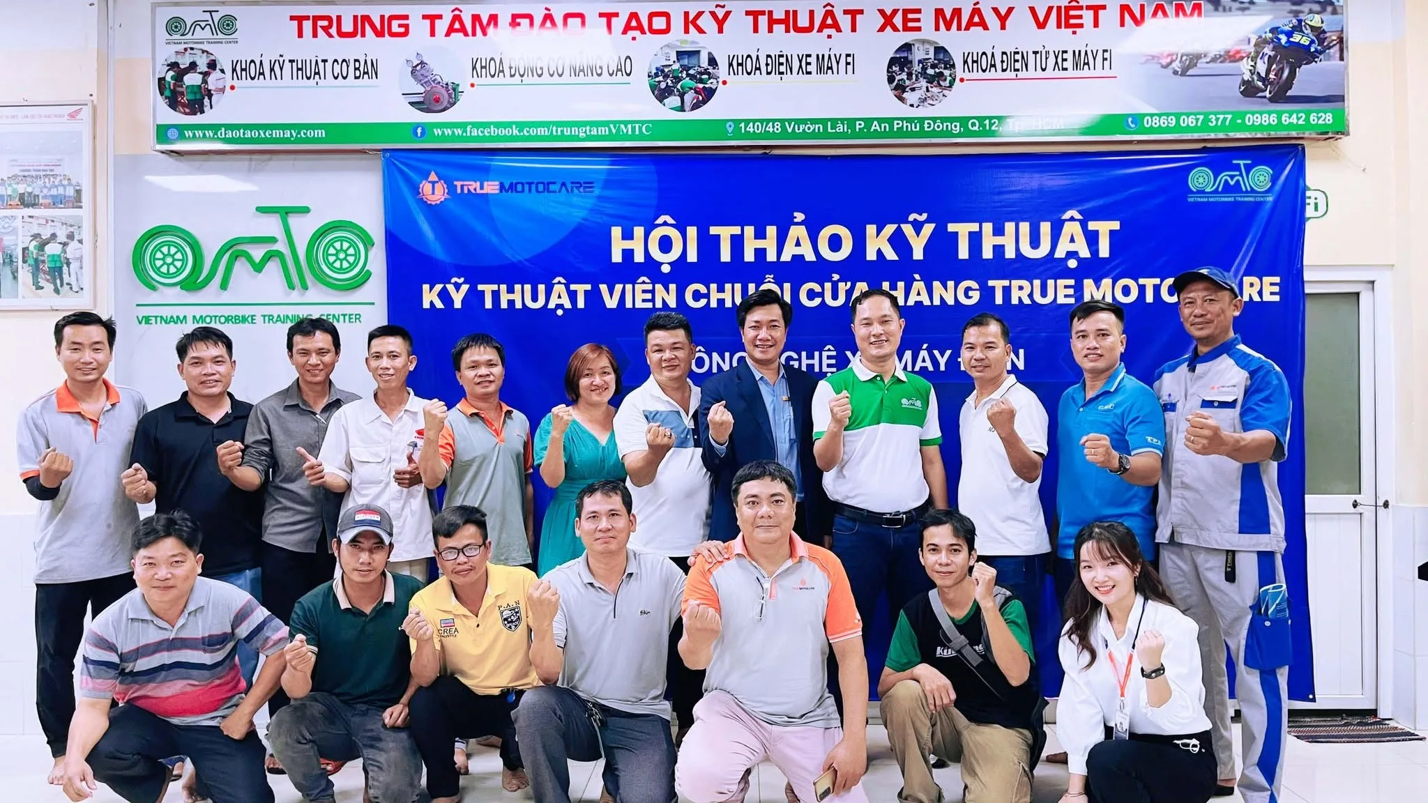 Hội thảo kỹ thuật cho các cửa hàng